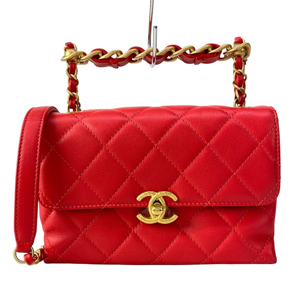 Chanel Mini Matelasse Shoulder Bag